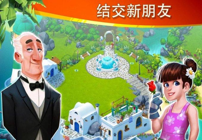 海之号角神秘海怪